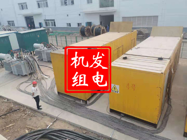 西岗发电机租赁必备常识
