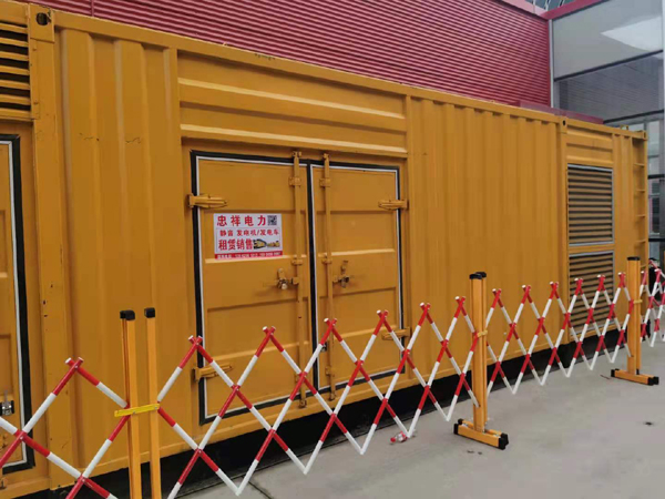 西岗关于通用发电机的十万个为什么？