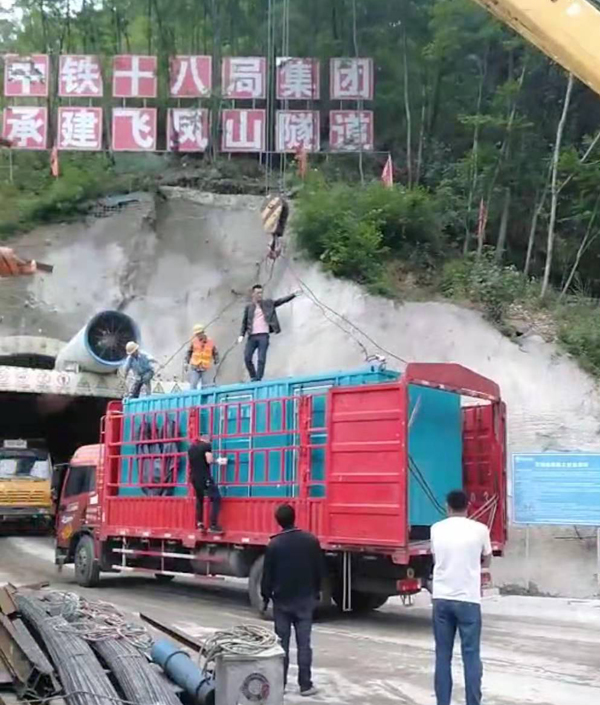 西岗发电机组维修后输出功率降低是什么问题