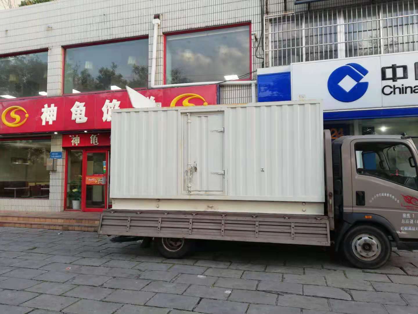 西岗出租发电机-柴油发电机组错误的启动方式