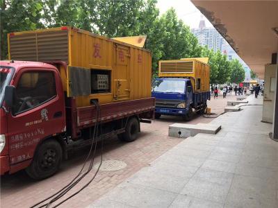 西岗是否需要给柴油发电机安装保护装置