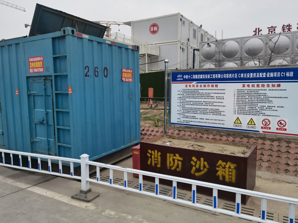 西岗发电机租赁-电缆长度过长会对 100KW 发电机造成哪些影响？