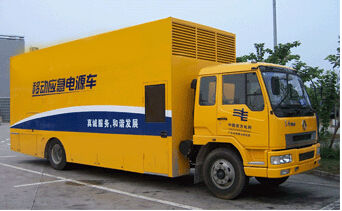 西岗发电机组如何判断水冷式机油散热器是否需要更换？